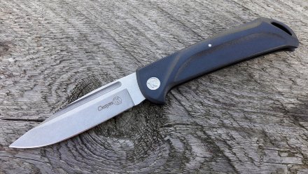 Нож складной Кизляр Скаут Stonewash серый/ABS 015200