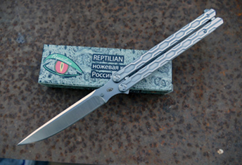Нож складной REPTILIAN Плазма-01 (бабочка)