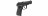 Пистолет пневматический Макарова МР-659К 6мм