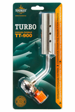 Горелка газовая Tourist TURBO TT-900 с системой подогрева газа