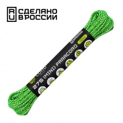 Паракорд 275 (мини) CORD nylon 10м RUS (green spec)