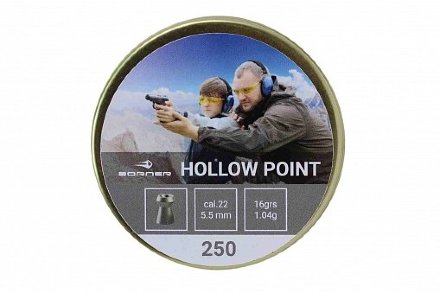 Пуля пневм. Borner &quot;Hollow Point&quot;  5,5мм (250 шт.) 1,15 гр.
