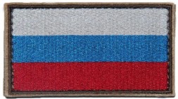 Патч Флаг России 50х90мм (Бежевый)