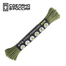 Паракорд 275 (мини) CORD nylon 10м RUS (moss)