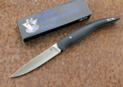 Нож складной Steelclaw Наваха-02
