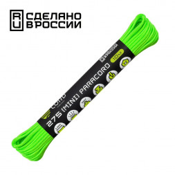 Паракорд 275 (мини) CORD nylon 10м RUS (neon green)