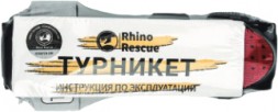 Жгут турникет (алюминий) CR-ED01B Rhino Rescue