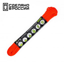 Паракорд 275 (мини) CORD nylon 10м RUS (neon orange)