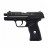 Пистолет пневм. BORNER W118 (HK), кал. 4,5 мм