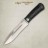 Нож АиР Скорпион (кожа, 50х14мф)