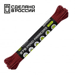 Паракорд 275 (мини) CORD nylon 10м RUS (red snake)