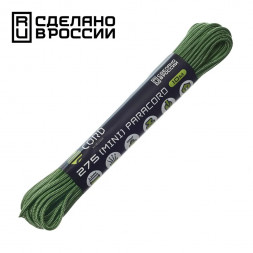 Паракорд 275 (мини) CORD nylon 10м RUS (ultragreen)