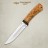 Нож АиР Лиса (карельская береза, 100х13м)