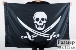 Флаг пиратский с саблями 90x135 см