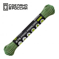 Паракорд 275 (мини) CORD nylon 10м RUS (zombie snake)