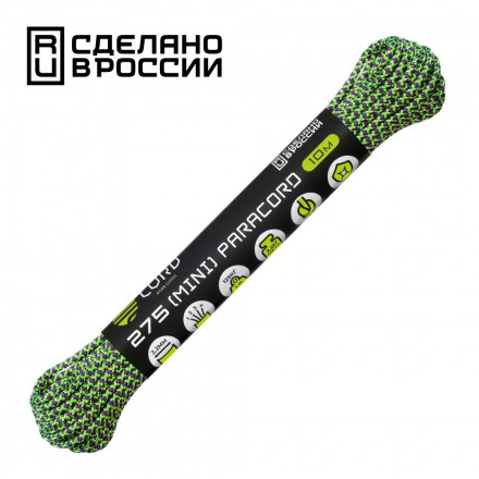 Паракорд 275 (мини) CORD nylon 10м RUS (zombie snake)