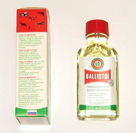 Масло оружейное Klever-Ballistol Oil 50мл