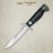 Нож АиР Штрафбат (кожа, 95х18)