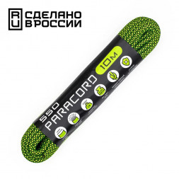 Паракорд 550 CORD nylon 10м RUS (green snake)