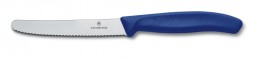 Нож Victorinox 6.7832 blue для резки