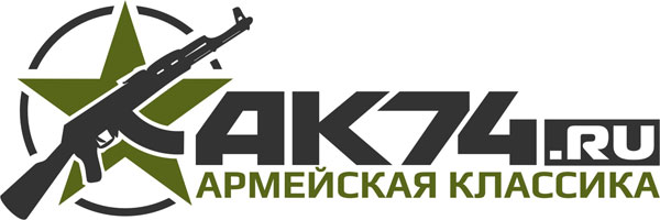 Ак74 Интернет Магазин Челябинск